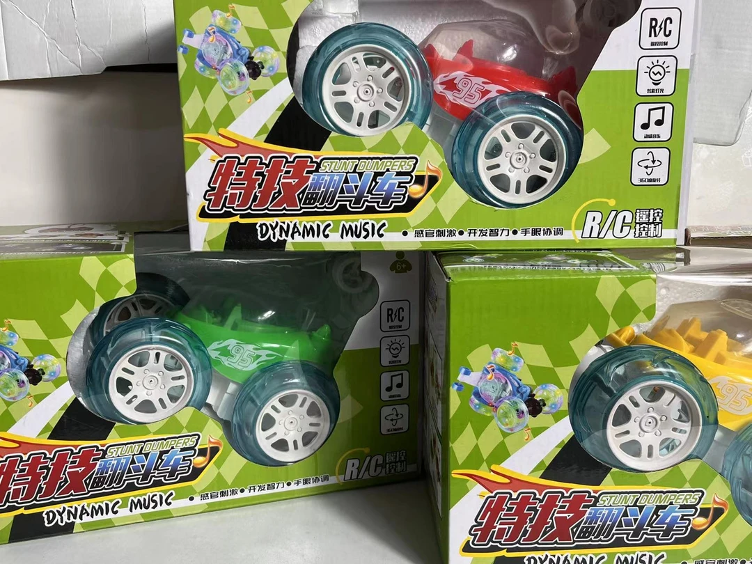 特技翻斗车玩具一盒