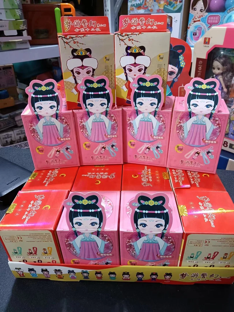 十二钗惊喜盒玩具4盒.