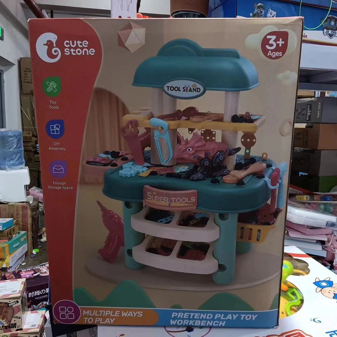 大号工具台玩具一盒.