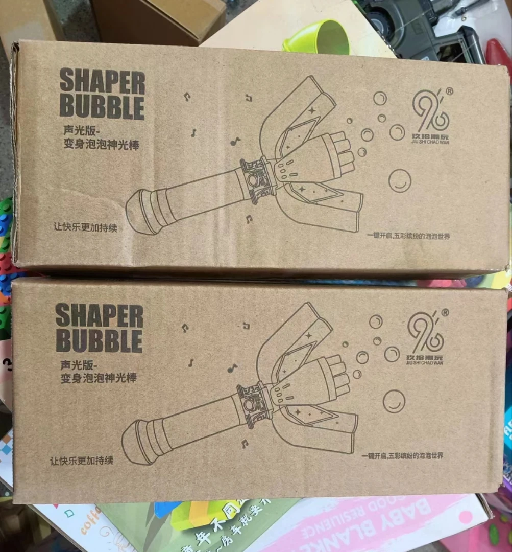 变身泡泡神光棒玩具一盒.