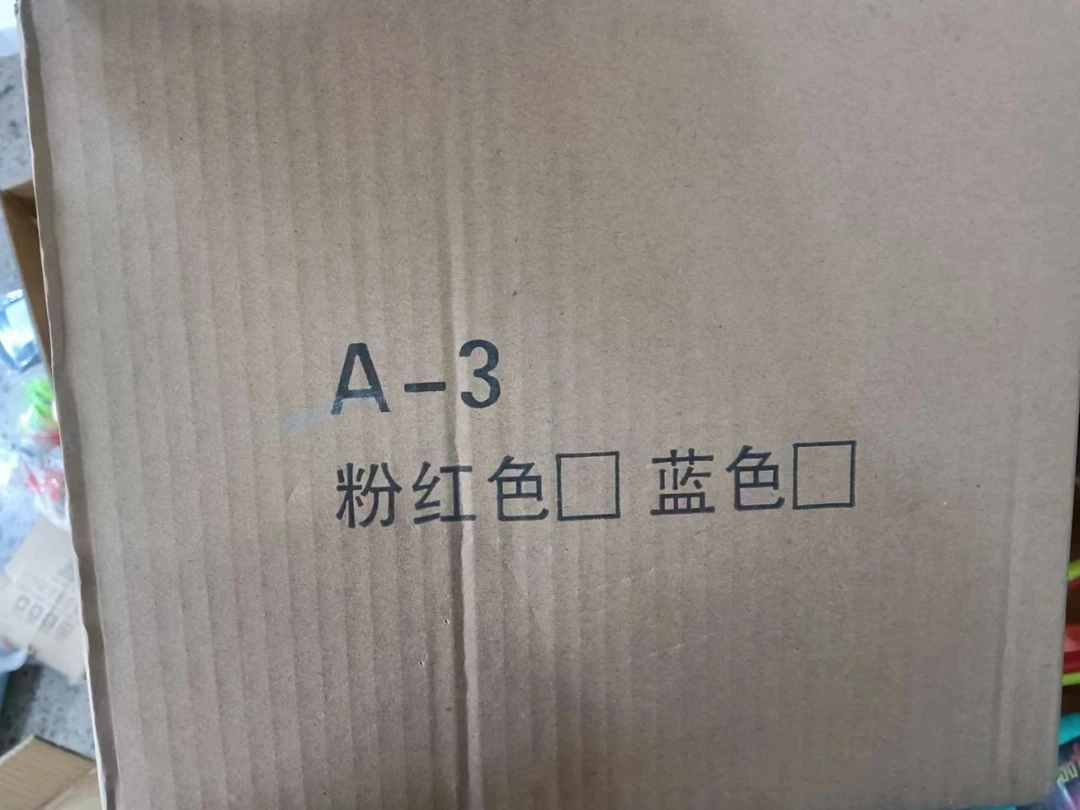 A-3厨房玩具一盒..