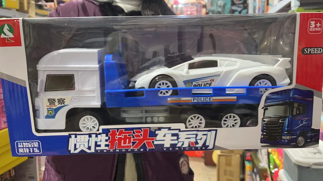 警察拖头车玩具一盒