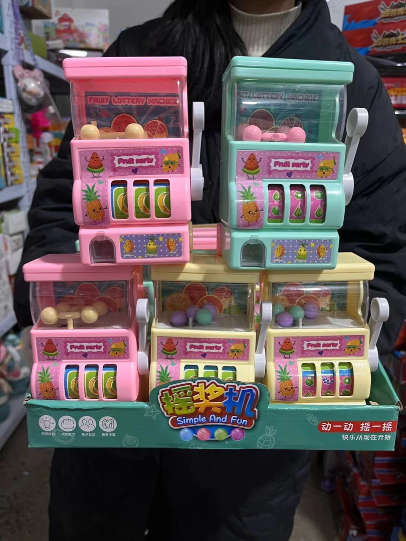 摇奖机玩具1个，摇奖机玩具1个