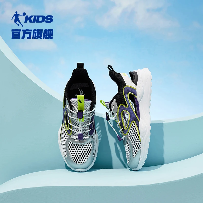 【新品升级】中国乔丹童鞋凉鞋2024夏季新男中大童童鞋男童6-12岁