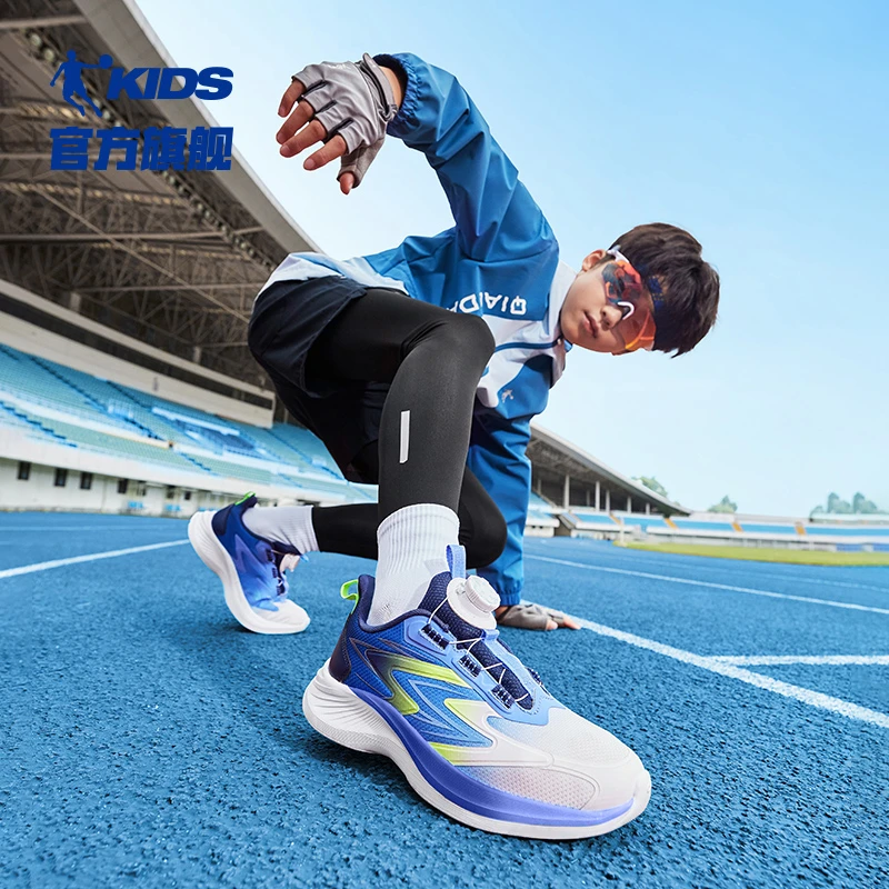 【轻速】中国乔丹儿童童鞋2024新款运动鞋男童大童透气减震跑步鞋
