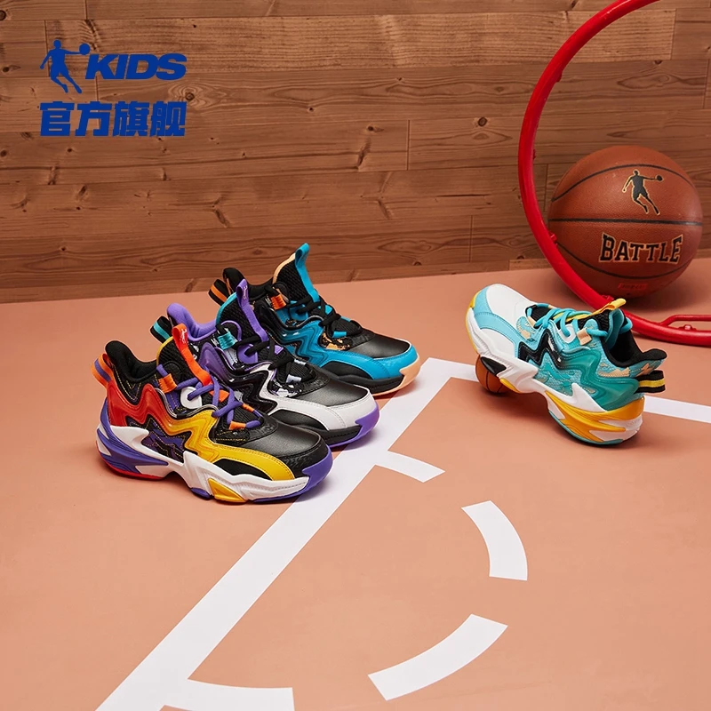 【断码福利】中国乔丹儿童篮球革面防滑实战男童中大童篮球鞋