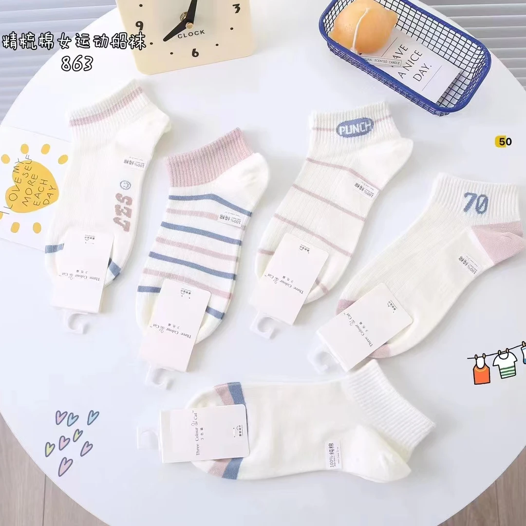 3色猫 女士春夏透气百搭时尚纯棉小清新女款精梳棉袜子