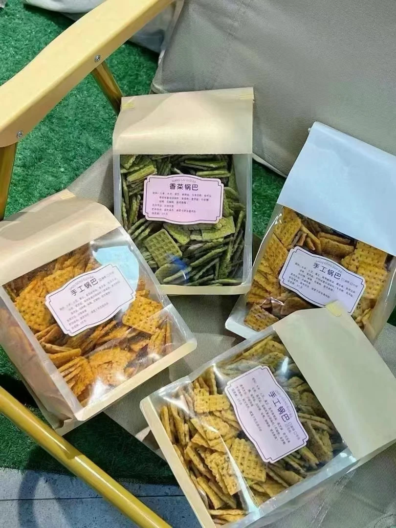 （配送到家）桑坡锅巴一袋