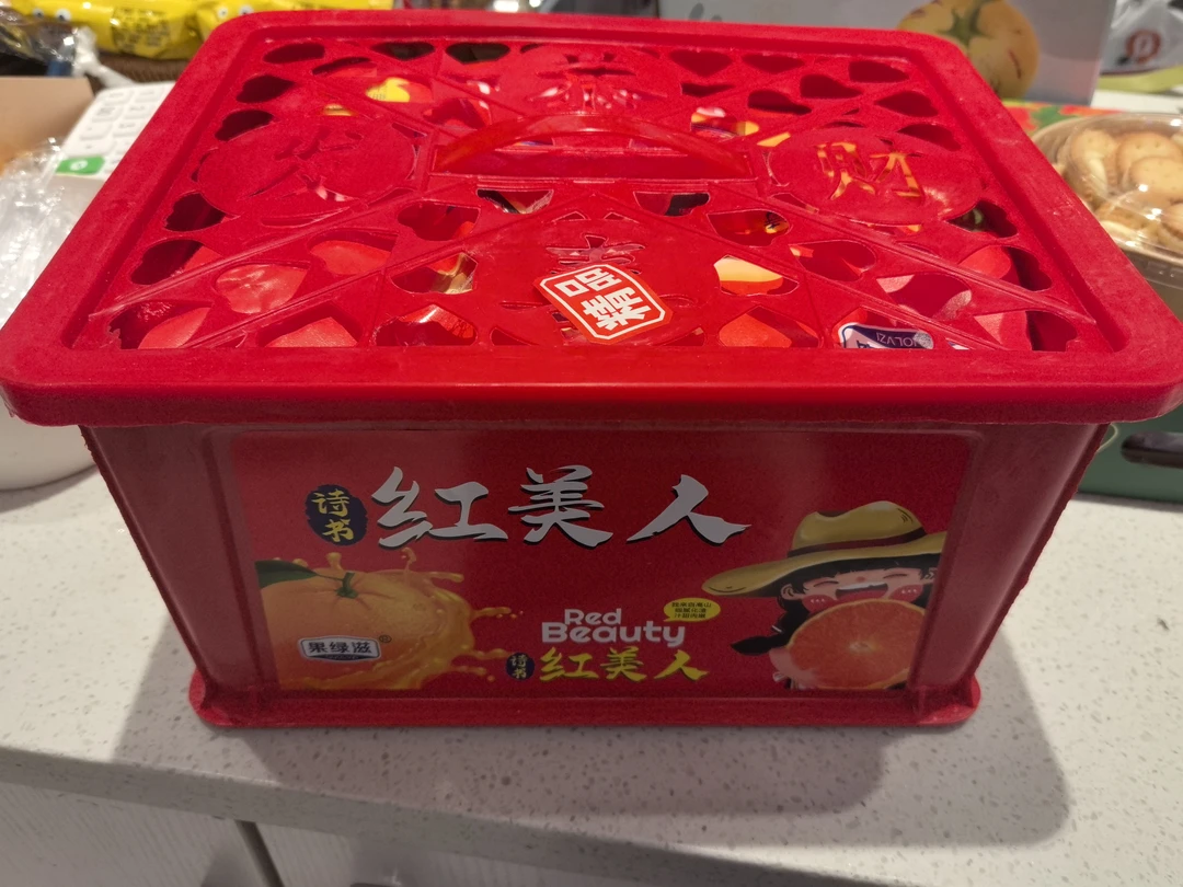 （配送到家）红美人一箱净重5斤