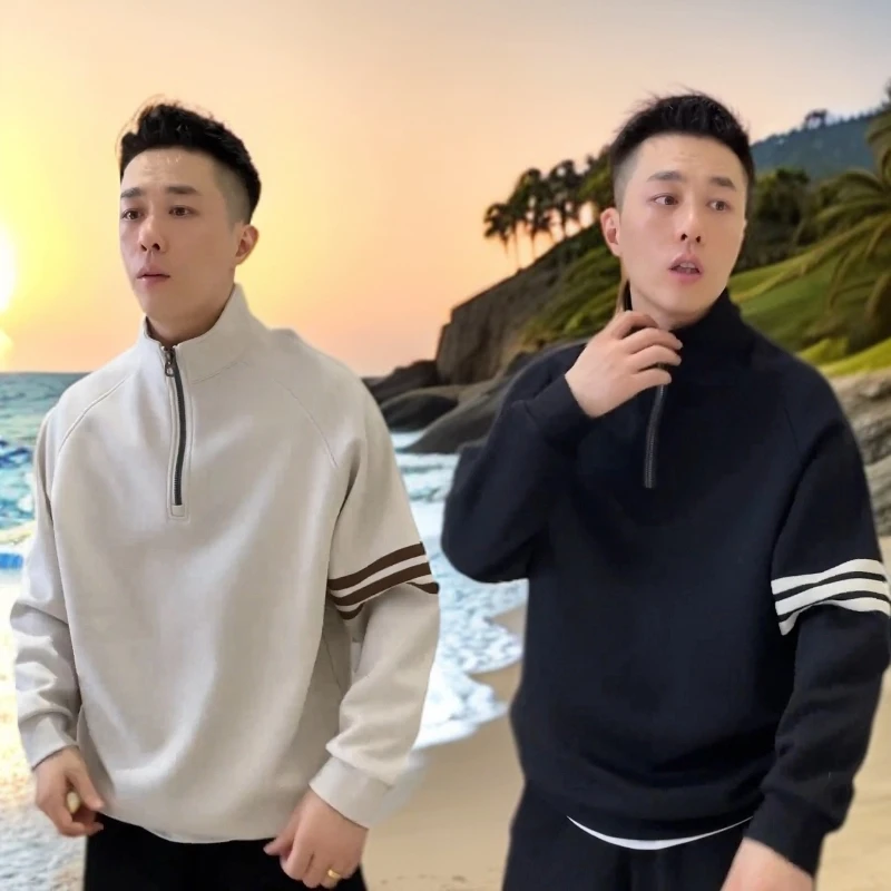 男士春秋新款潮流时尚高品质半拉链立领上衣百搭宽松运动休闲卫衣