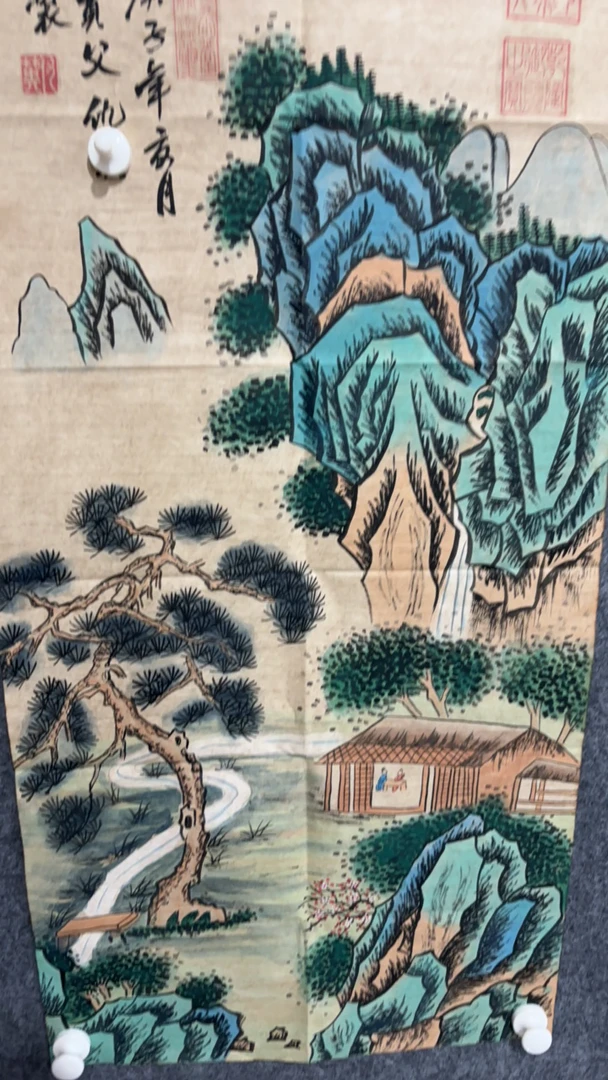 【N】精品山水画芯