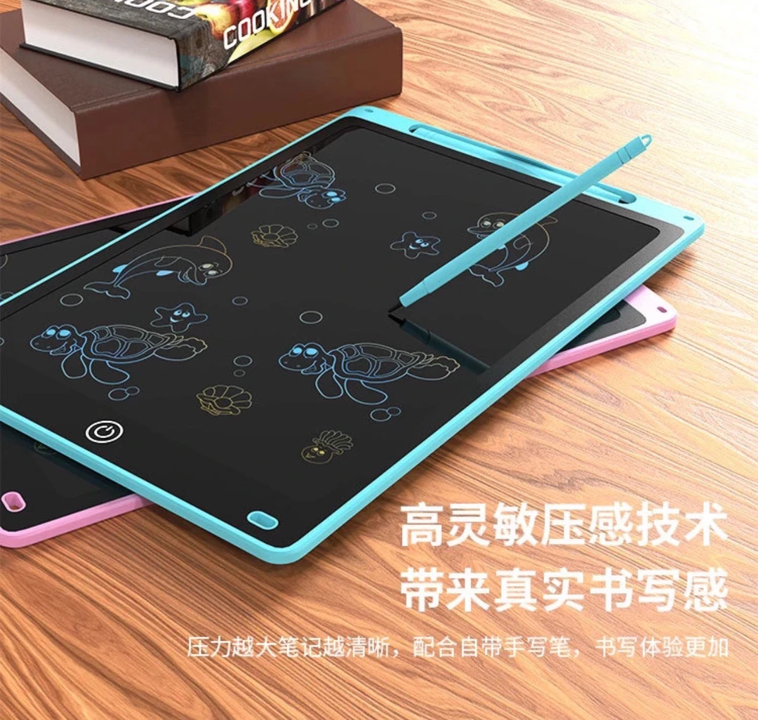 大尺寸13寸，留言板，写字板，涂鸦板，孩子画画学习，夫妻留言，