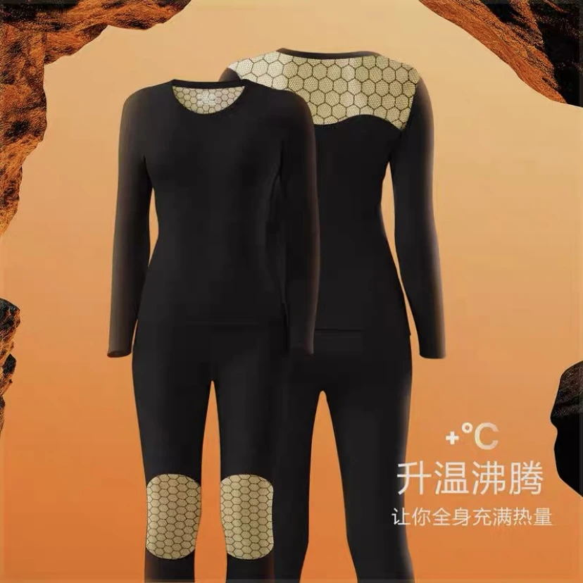 女款黑金锁温发热双面绒情侣款套装加绒贴片秋衣无痕YC