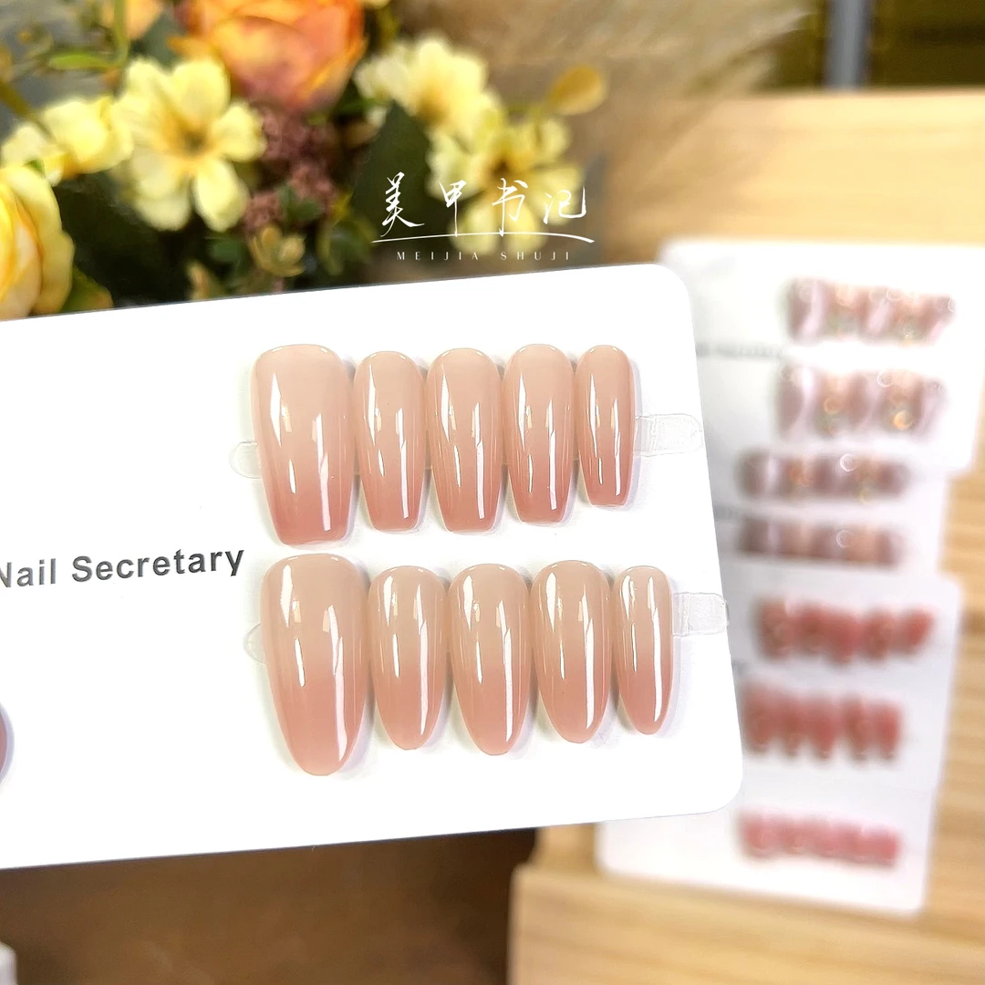 美甲书记【甘露寺】手工定制穿戴甲气质款光疗美甲裸色穿戴甲10片装