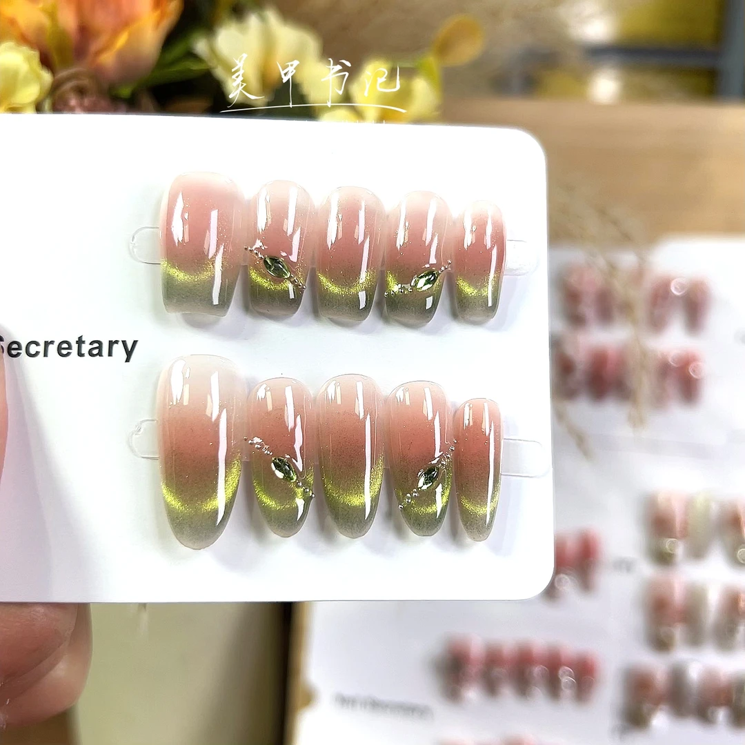 【西瓜碎碎冰】纯手工穿戴甲纯欲猫眼美甲贴可拆卸美甲