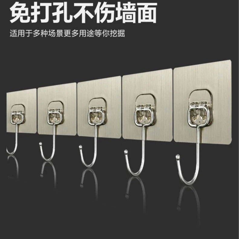家用挂钩大免钉粘胶钩墙壁挂拉丝无痕浴室厨房免打孔卫生间收纳钩