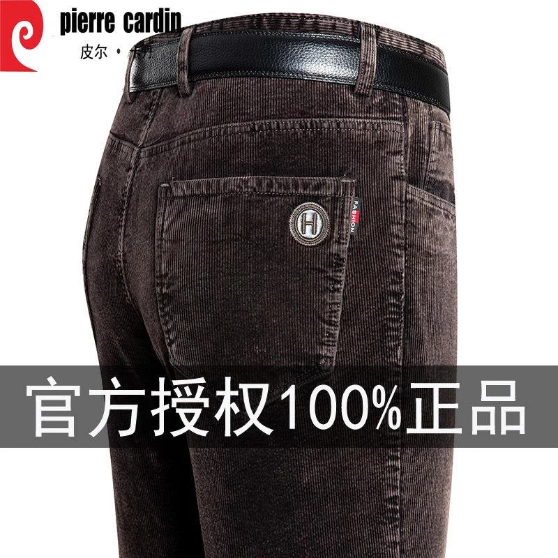皮尔卡丹春夏薄款灯芯绒裤子男商务直筒休闲宽松高腰深裆条绒长裤