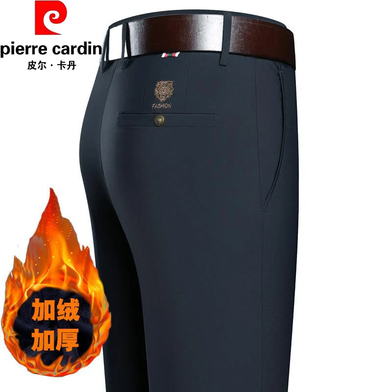 皮尔卡丹西裤休闲裤男秋冬加厚中年爸爸裤高弹商务长裤弹力裤子男