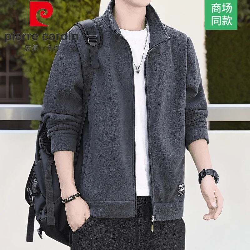 皮尔卡丹外套夹克男士秋冬季大码保暖摇粒绒开衫款抓绒衣加厚加绒