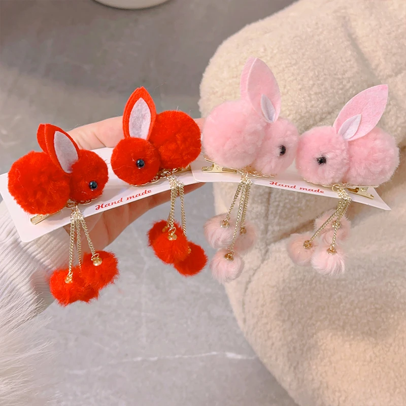云岚 儿童发夹古风立体兔子毛球流苏对夹宝宝发卡