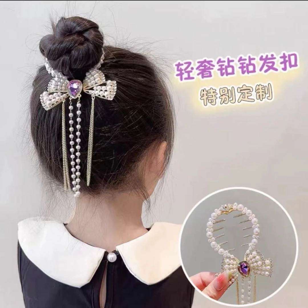 云岚 可爱花朵流苏丸子头盘发抓夹儿童发饰