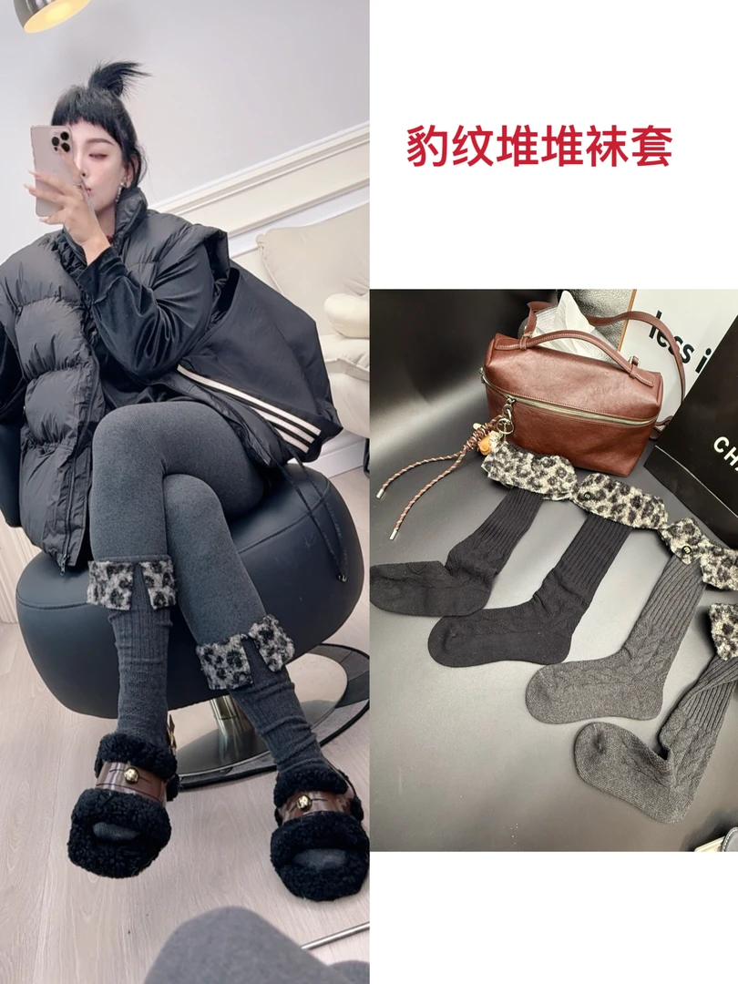 2双/爆款新款豹纹袜秋冬长筒堆堆袜保暖女士黑色加厚韩版袜套袜子