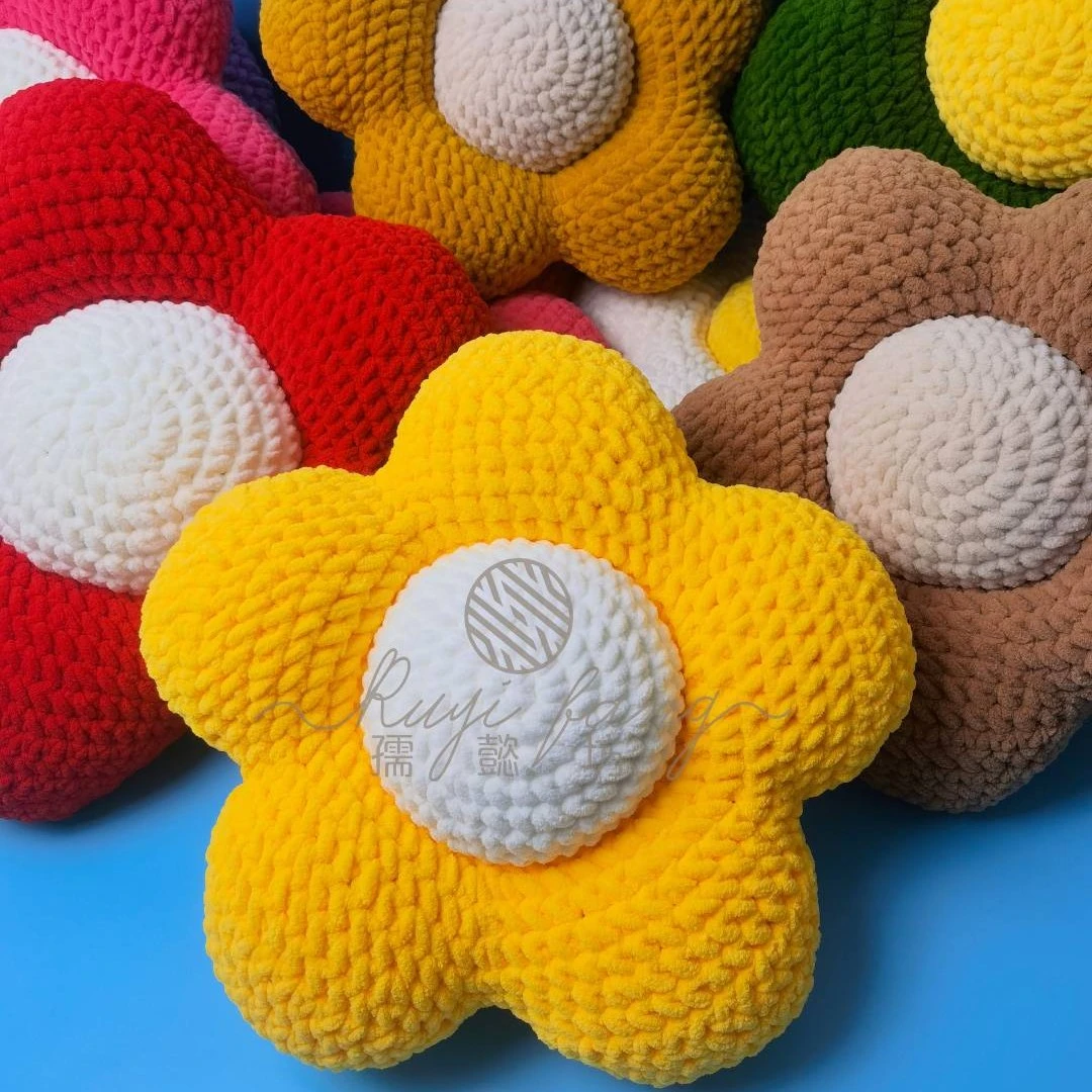 孺懿坊【材料包】花朵手工抱枕钩针编织diy新手粗毛线冰条线家饰