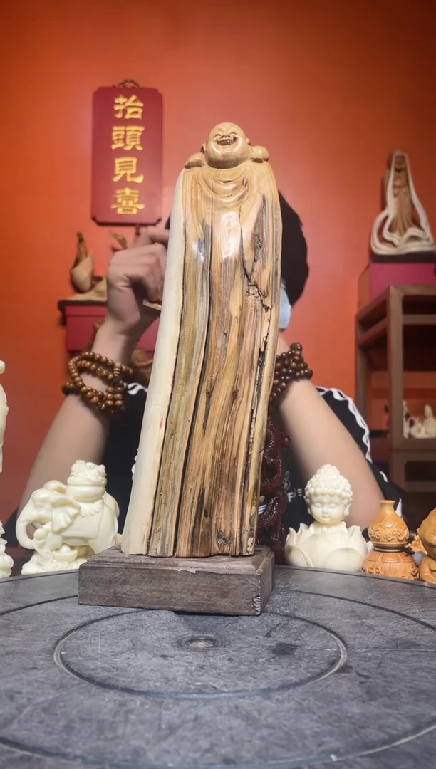 【闪购商品】柏木（崖柏）（ 直 播 推 荐 ）