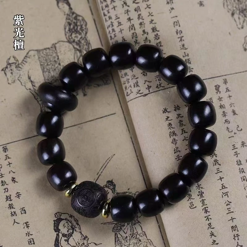 黑檀木 貔貅浮雕跑环手串