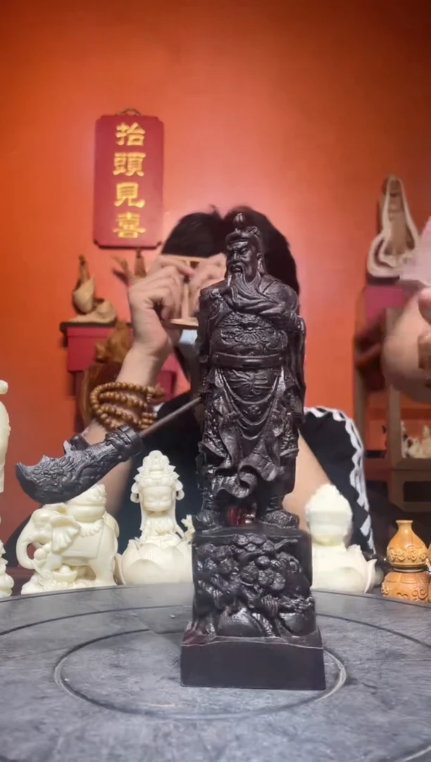 【闪购商品】风车木（黑檀木）（ 直 播 推 荐 ）   关