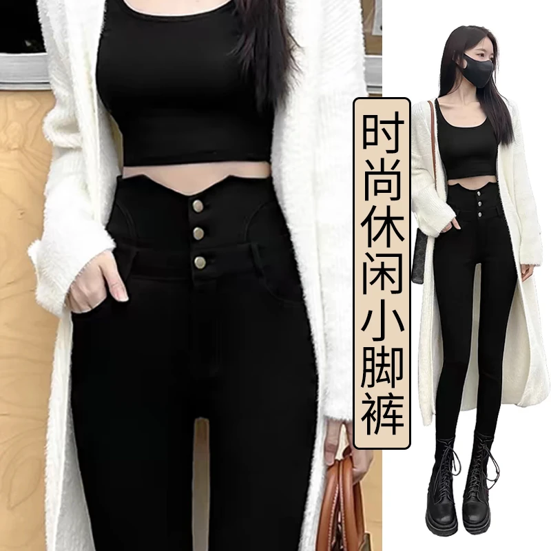 提臀打底裤女春夏季外穿高腰收腹弹力紧身裤铅笔黑色小脚魔术裤秋