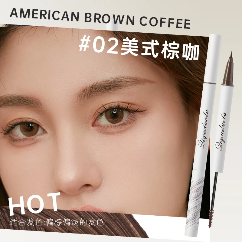 VIPABC双头水眉笔纤长眼线笔不晕染细头火烈鸟阴影防汗染眉膏新手