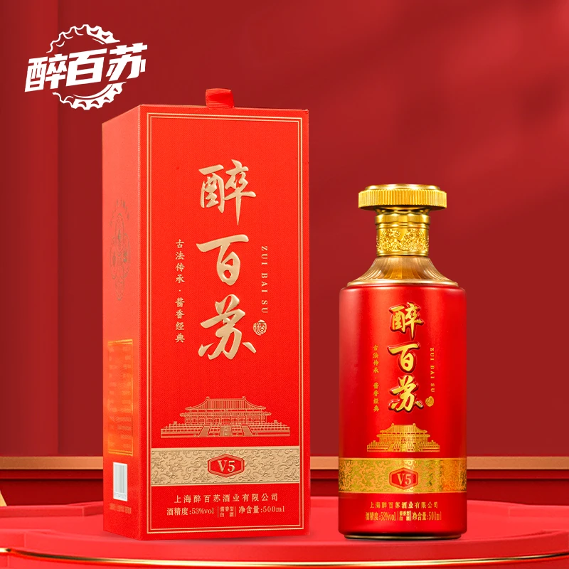 醉百苏醉百苏酱香型白酒纯粮酿造瓶装礼盒装白酒53%vol 500mL 1瓶