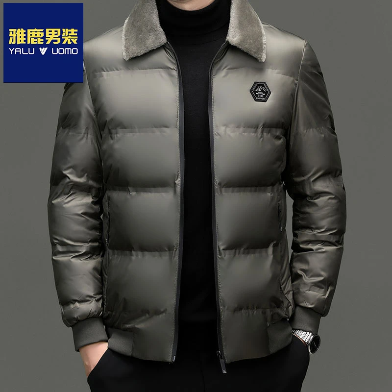 雅鹿男装保暖棉服中青年宽松防寒服外套爸爸翻领加厚御寒棉衣夹克