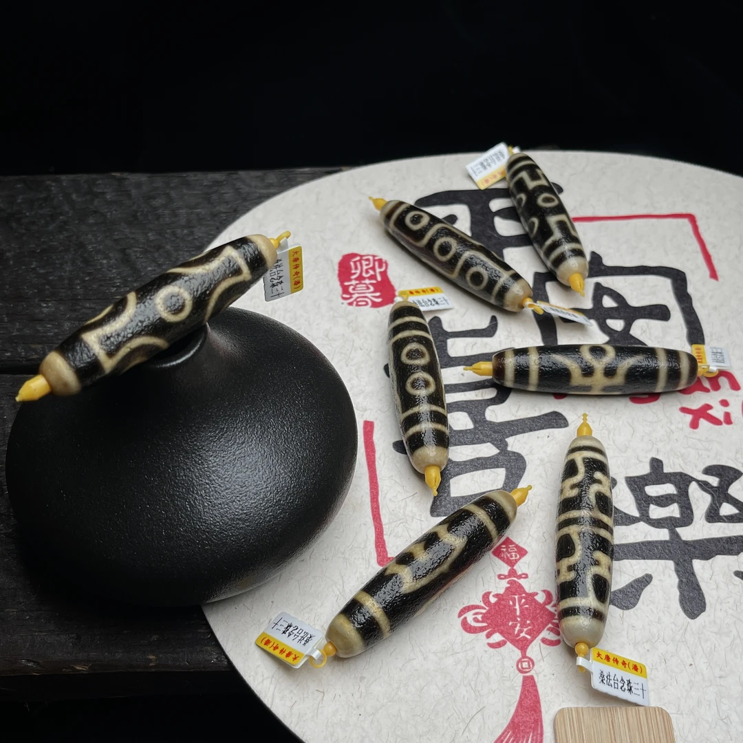 【大唐传奇珠宝】桑F台念珠三十 56*14