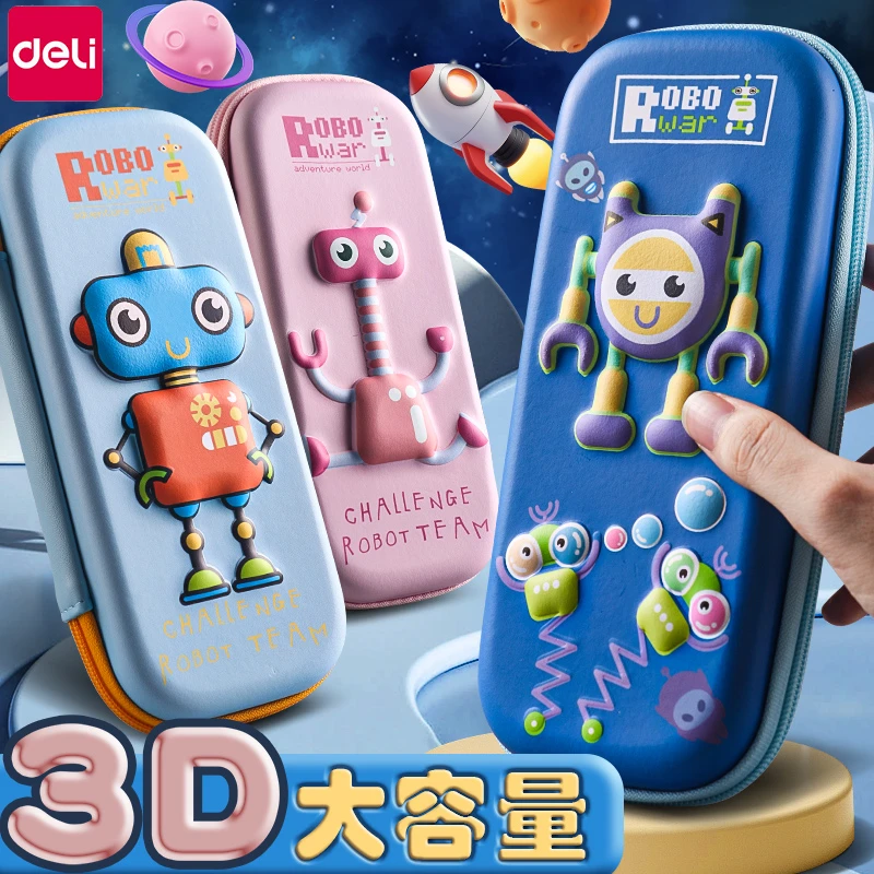 Deli/得力得力小学生笔袋大容量男孩子文具盒女孩版一年级铅笔盒