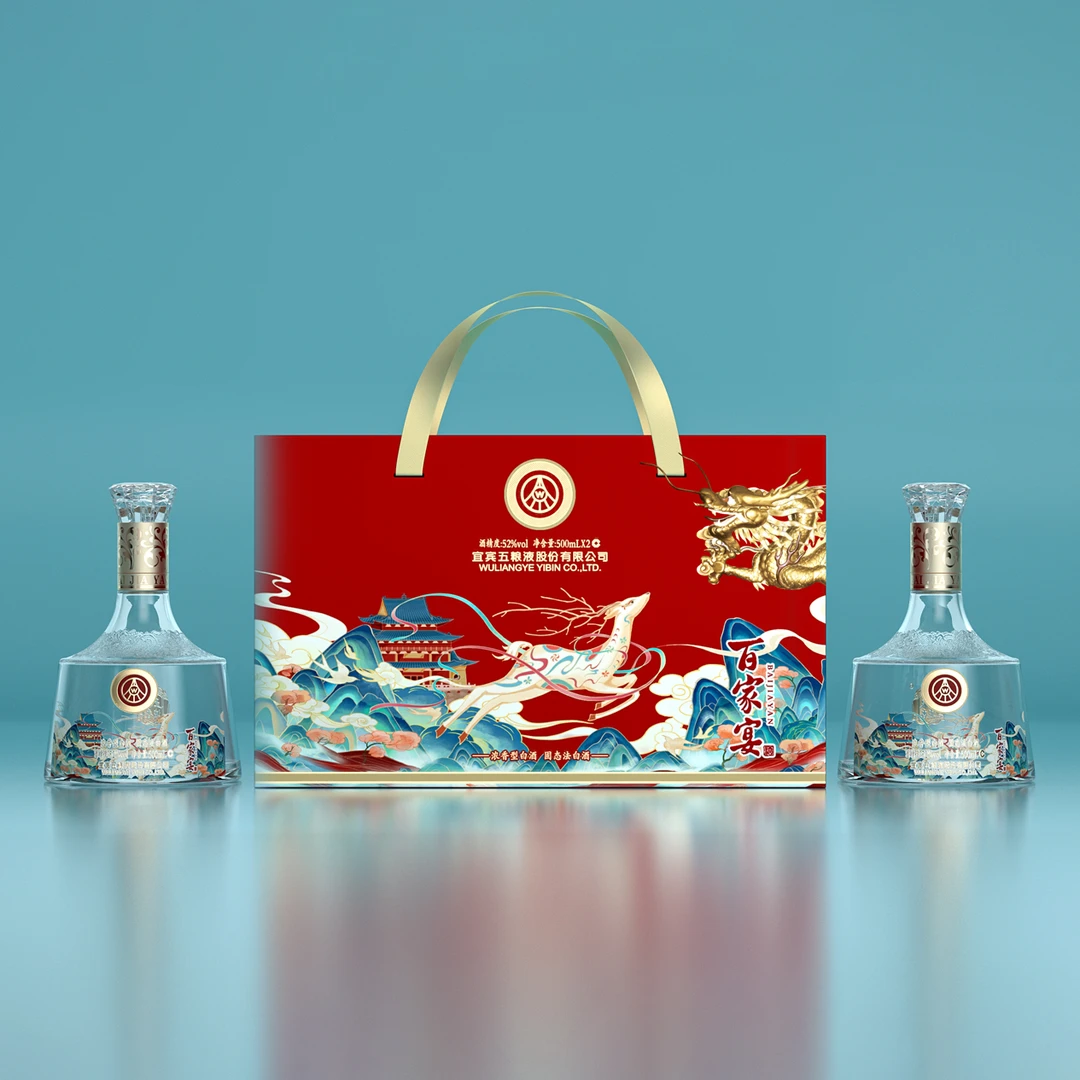 百家宴一路相伴 宜宾五粮液股份有限公司出品52度500ml*6