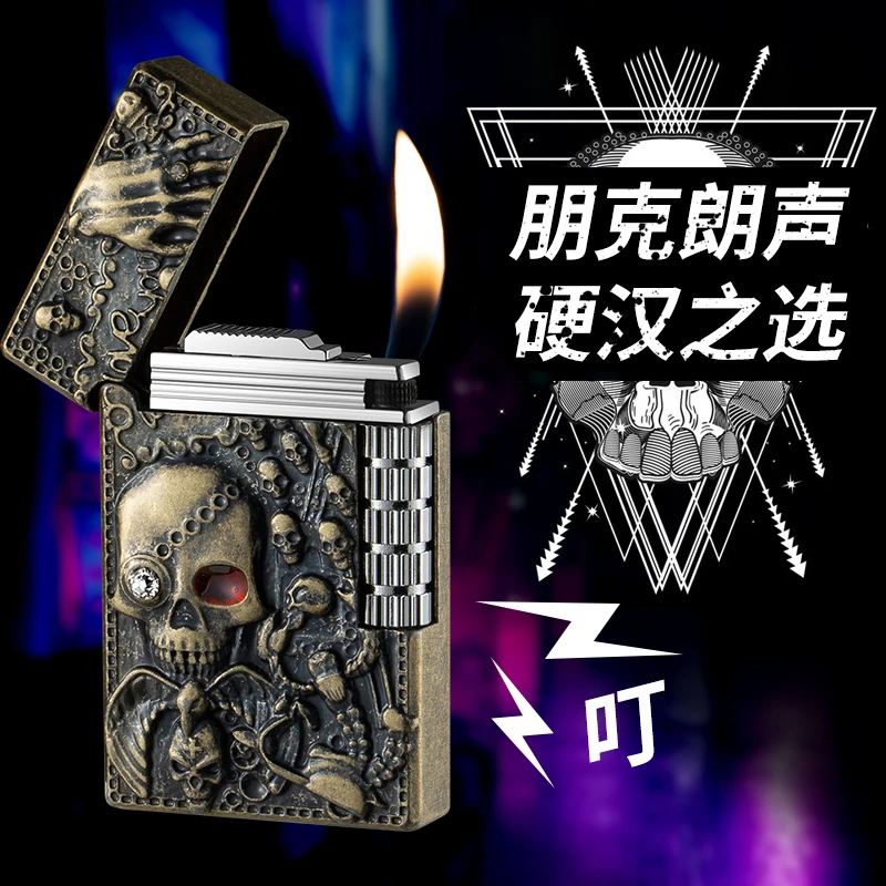 网红骷髅头侧滑朗声砂轮打火机充气浮雕男士送礼户外防风点烟器