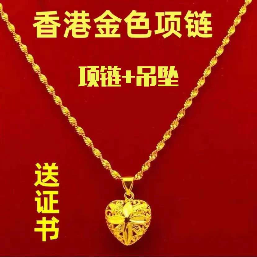 铜合金项链 配饰女款饰品时尚百搭锁骨链首饰礼物不掉色 送好老婆