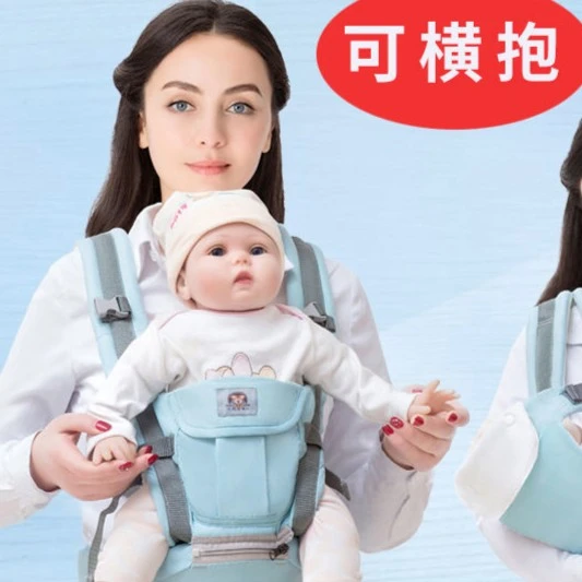 腰凳背带四季多功能婴儿用品通用宝宝前抱式单凳轻便抱娃神器坐凳