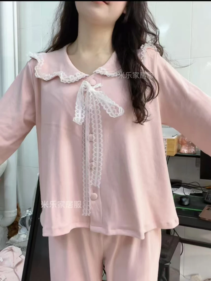 法式德绒精致粉长袖长裤睡衣秋冬新款