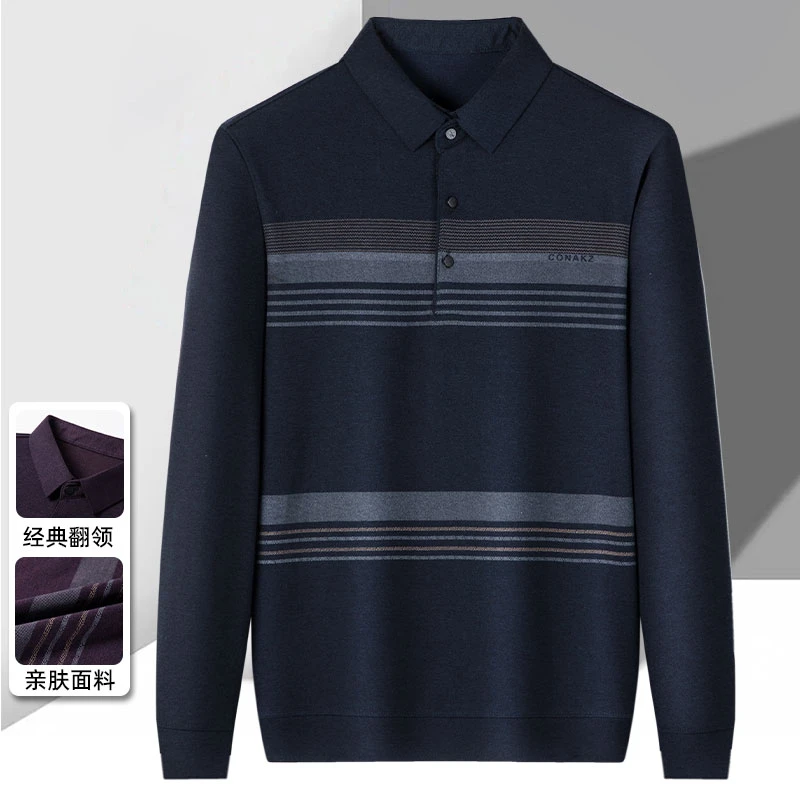 爸爸秋装条纹长袖T恤男中年针织打底衫中老年休闲薄款上衣40岁50