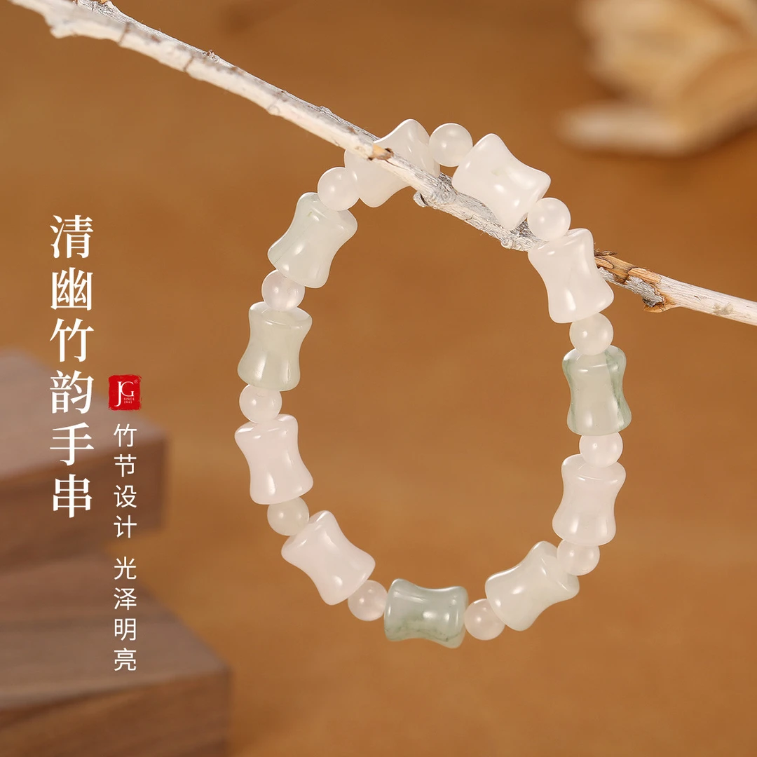 非金属珐琅手链 新疆金丝玉天山翠手链翠色竹节单圈圆珠桶珠手串