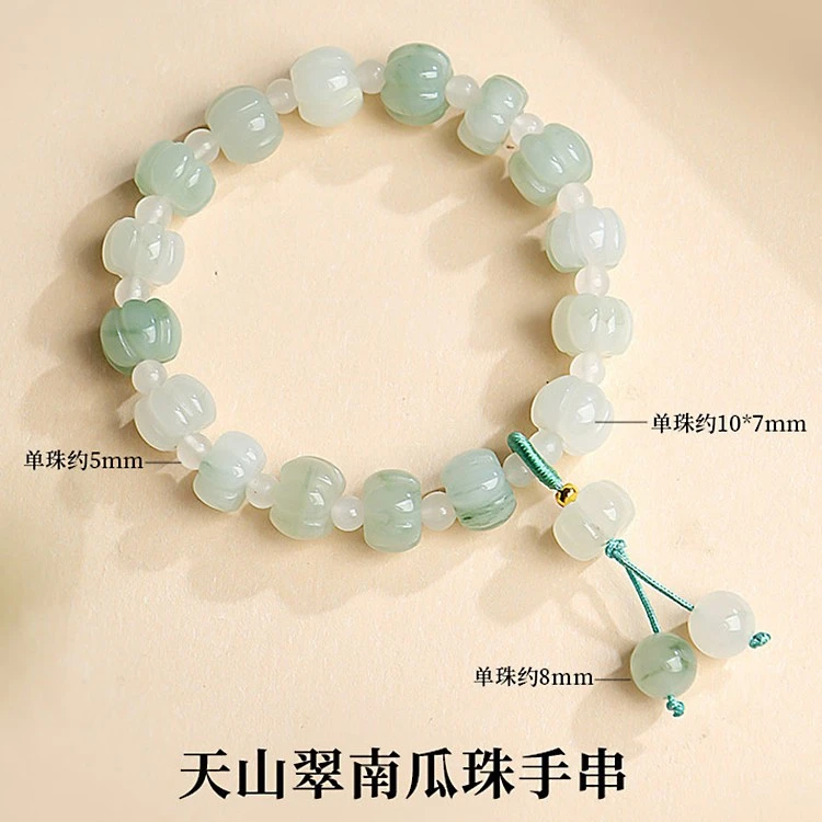 非金属珐琅手链 新疆天山翠玉南瓜手链男女款转运圆珠玉手串送礼