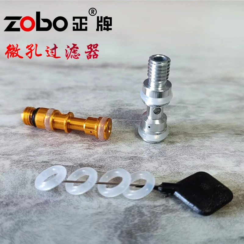 Zobo/正Zobo正牌【下单前咨询客服】循环型过滤烟嘴滤芯