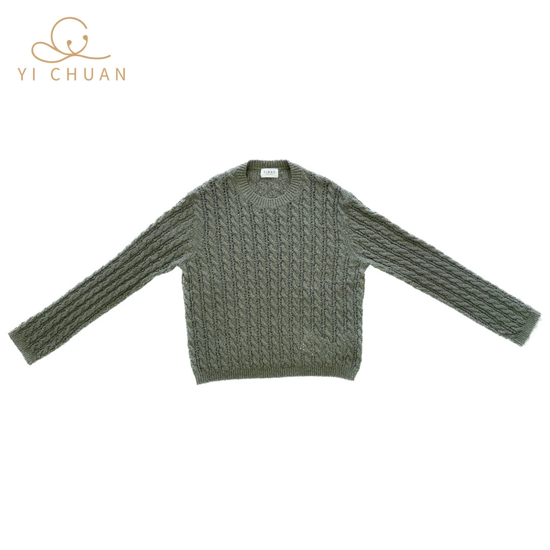 女装毛衣微镂空设计时尚休闲百搭舒适小众设计感