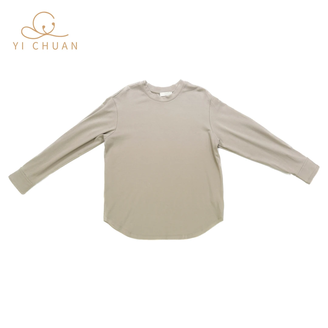 秋冬日系女装纯色打底时尚潮流休闲舒适百搭实穿纯色多色可选