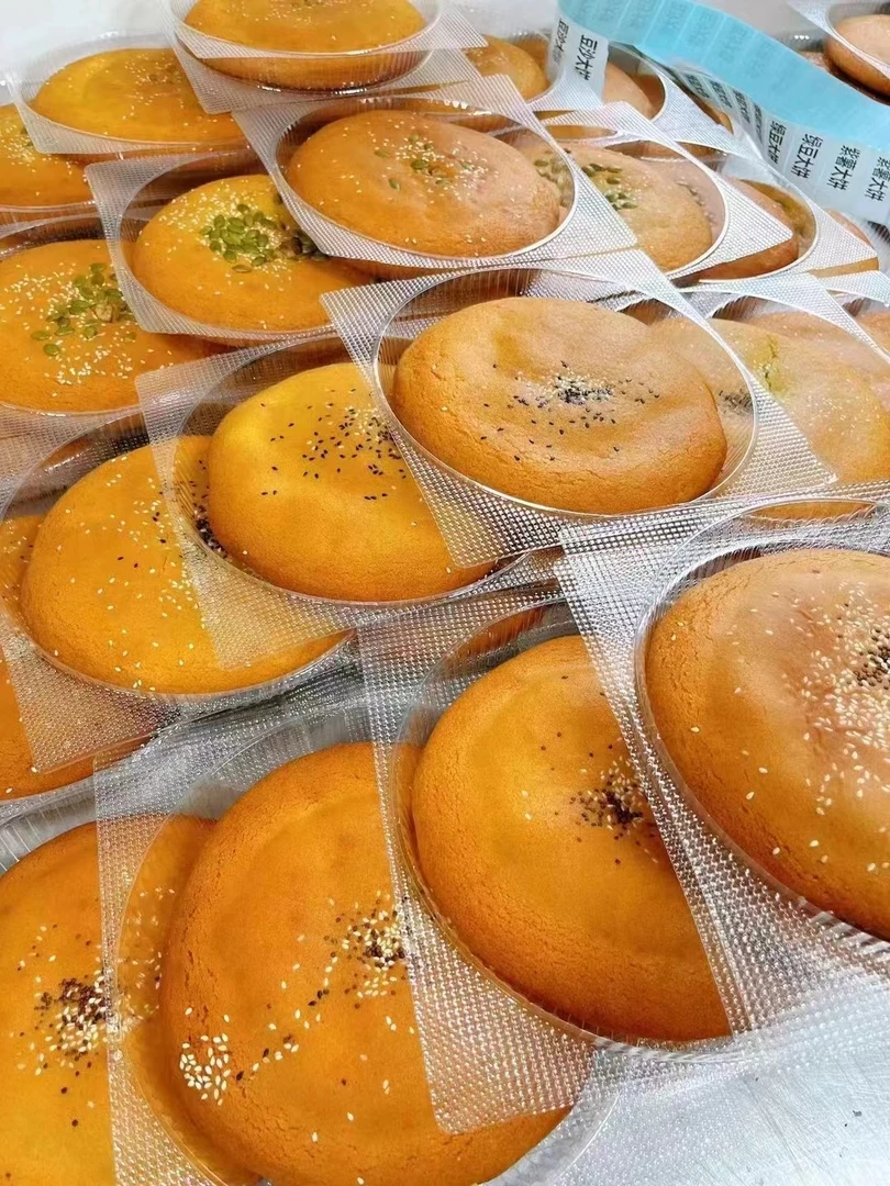 马小妹专属，中秋月饼