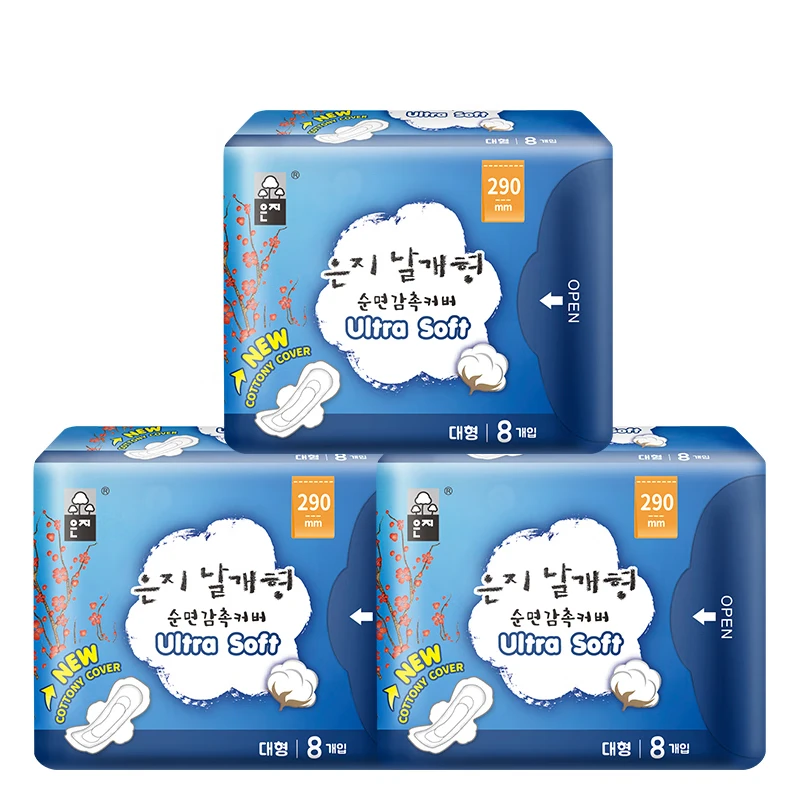恩芝韩国进口纯棉夜用透气卫生巾290mm8片3包姨妈巾套装绵柔棉柔