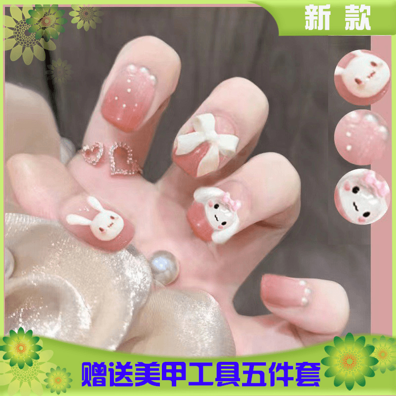 网红儿童美甲贴女童专用小孩子的穿戴甲12岁女童指甲假贴片学生